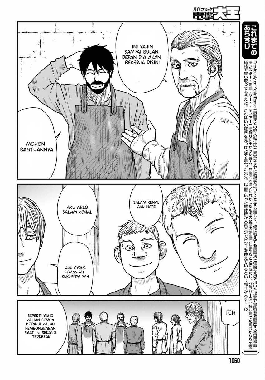 Yajin Tensei: Karate Survivor in Another World Chapter 39 Gambar 2