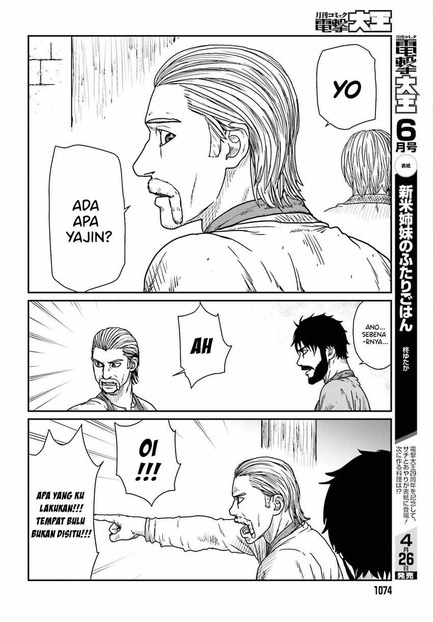 Yajin Tensei: Karate Survivor in Another World Chapter 39 Gambar 16