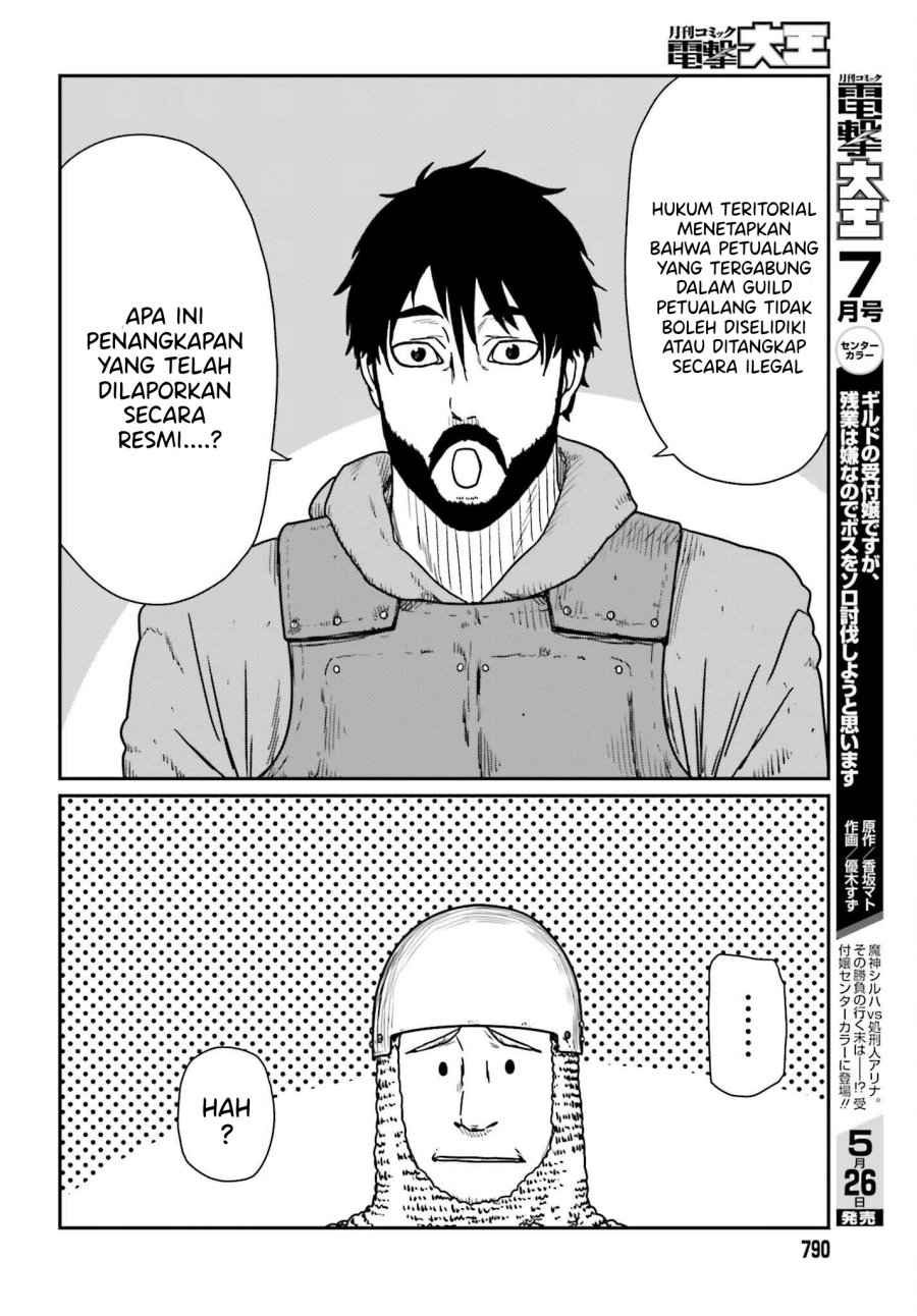 Yajin Tensei: Karate Survivor in Another World Chapter 40 Gambar 22