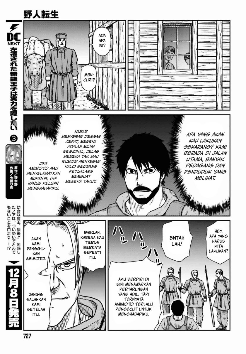 Yajin Tensei: Karate Survivor in Another World Chapter 46 Gambar 11