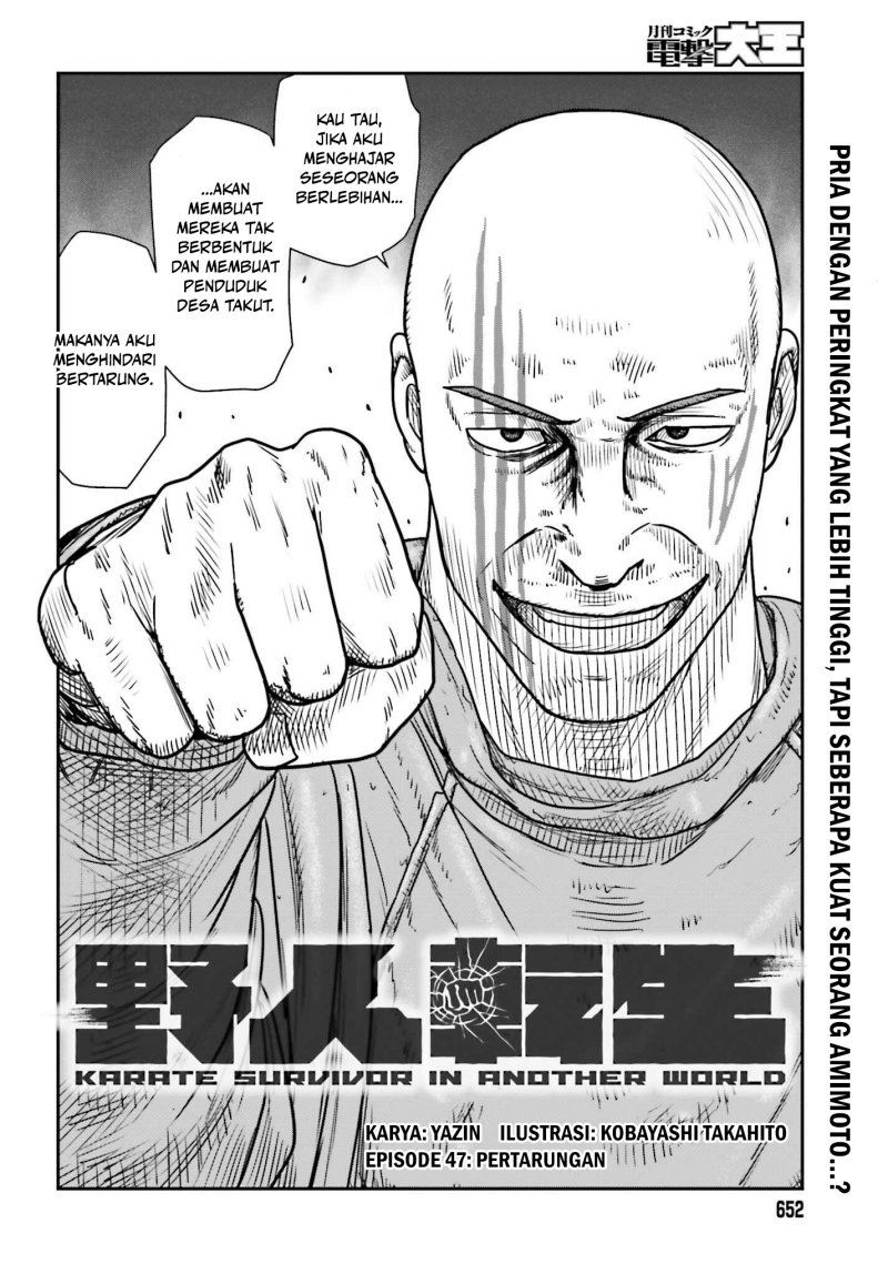 Yajin Tensei: Karate Survivor in Another World Chapter 47 Gambar 2