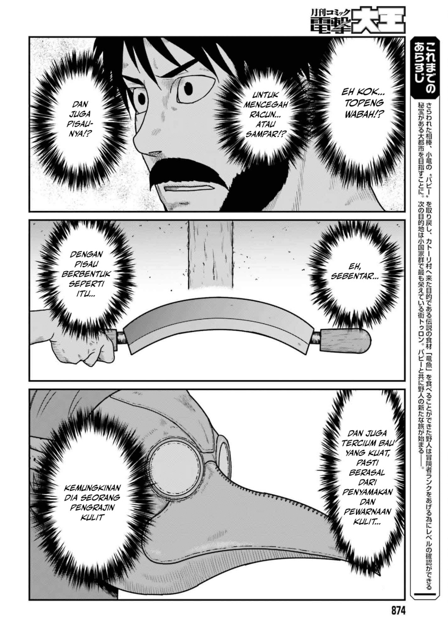 Yajin Tensei: Karate Survivor in Another World Chapter 58 Gambar 2