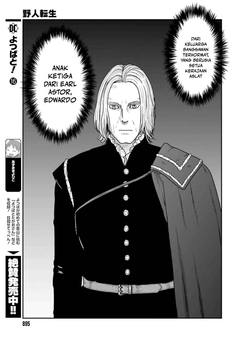 Yajin Tensei: Karate Survivor in Another World Chapter 58 Gambar 23