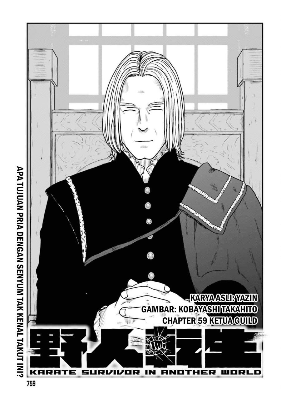 Yajin Tensei: Karate Survivor in Another World Chapter 59 Gambar 1