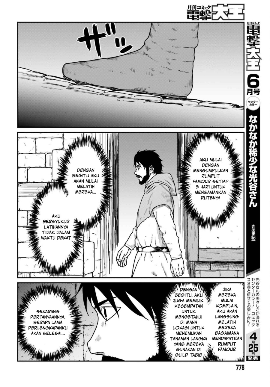 Yajin Tensei: Karate Survivor in Another World Chapter 59 Gambar 20