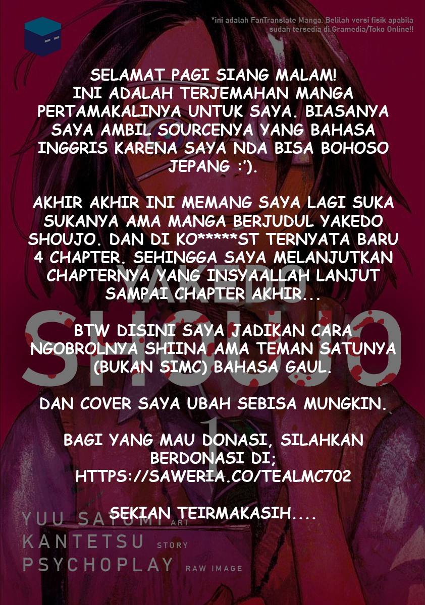 Yakedo Shoujo Chapter 05 Gambar 1