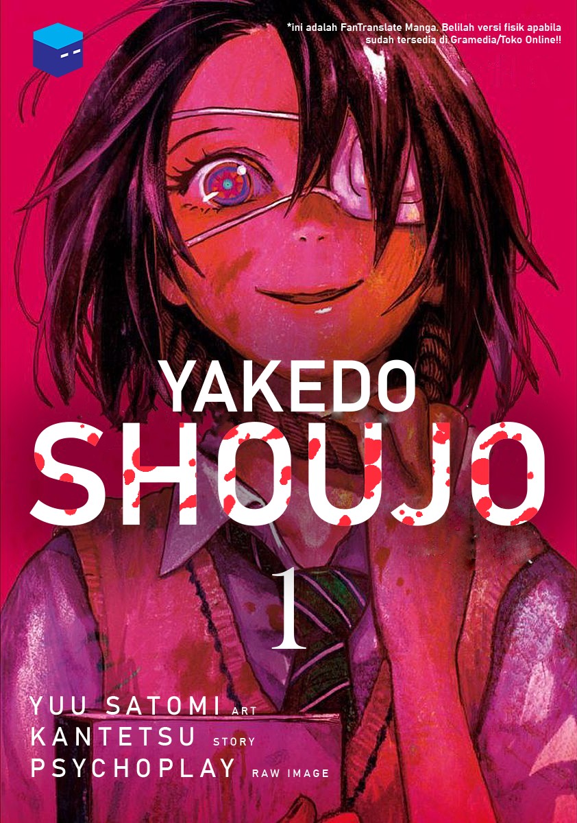 Yakedo Shoujo Chapter 05 Gambar 2