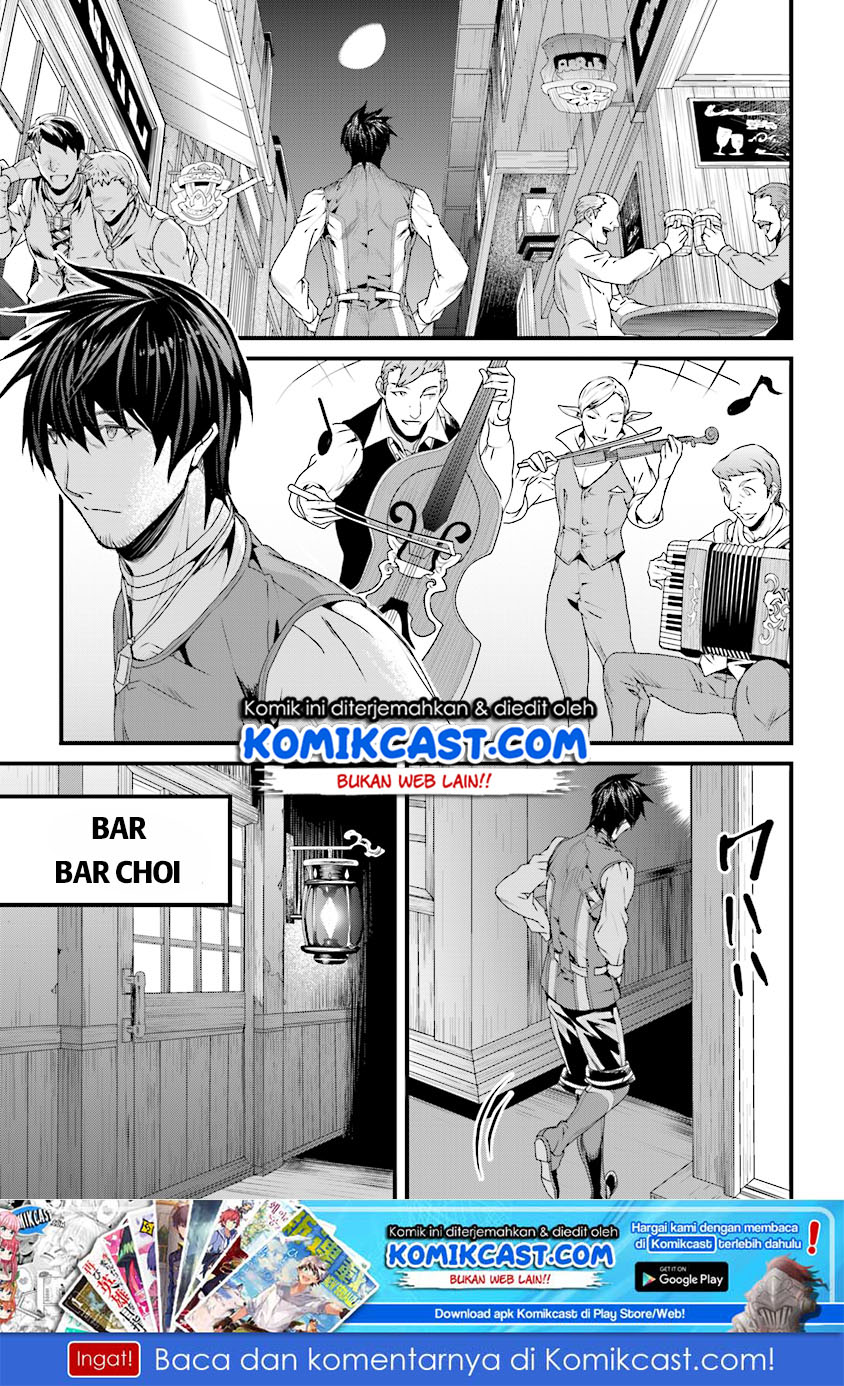 Yakudatazu Skill ni Jinsei o Sosogikomi 25-nen, Imasara Saikyou no Boukentan Midori Kashi no Akira Chapter 05 Gambar 2