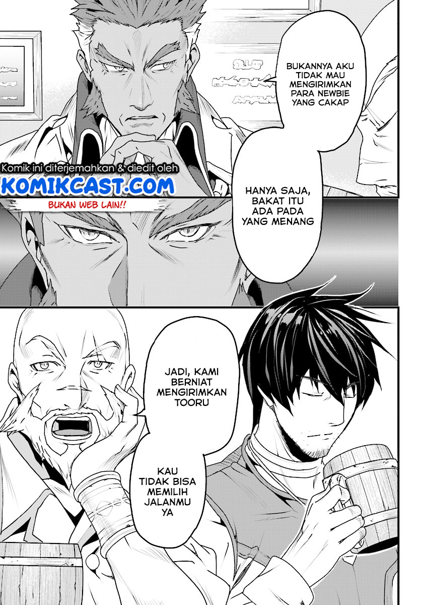 Yakudatazu Skill ni Jinsei o Sosogikomi 25-nen, Imasara Saikyou no Boukentan Midori Kashi no Akira Chapter 05 Gambar 10