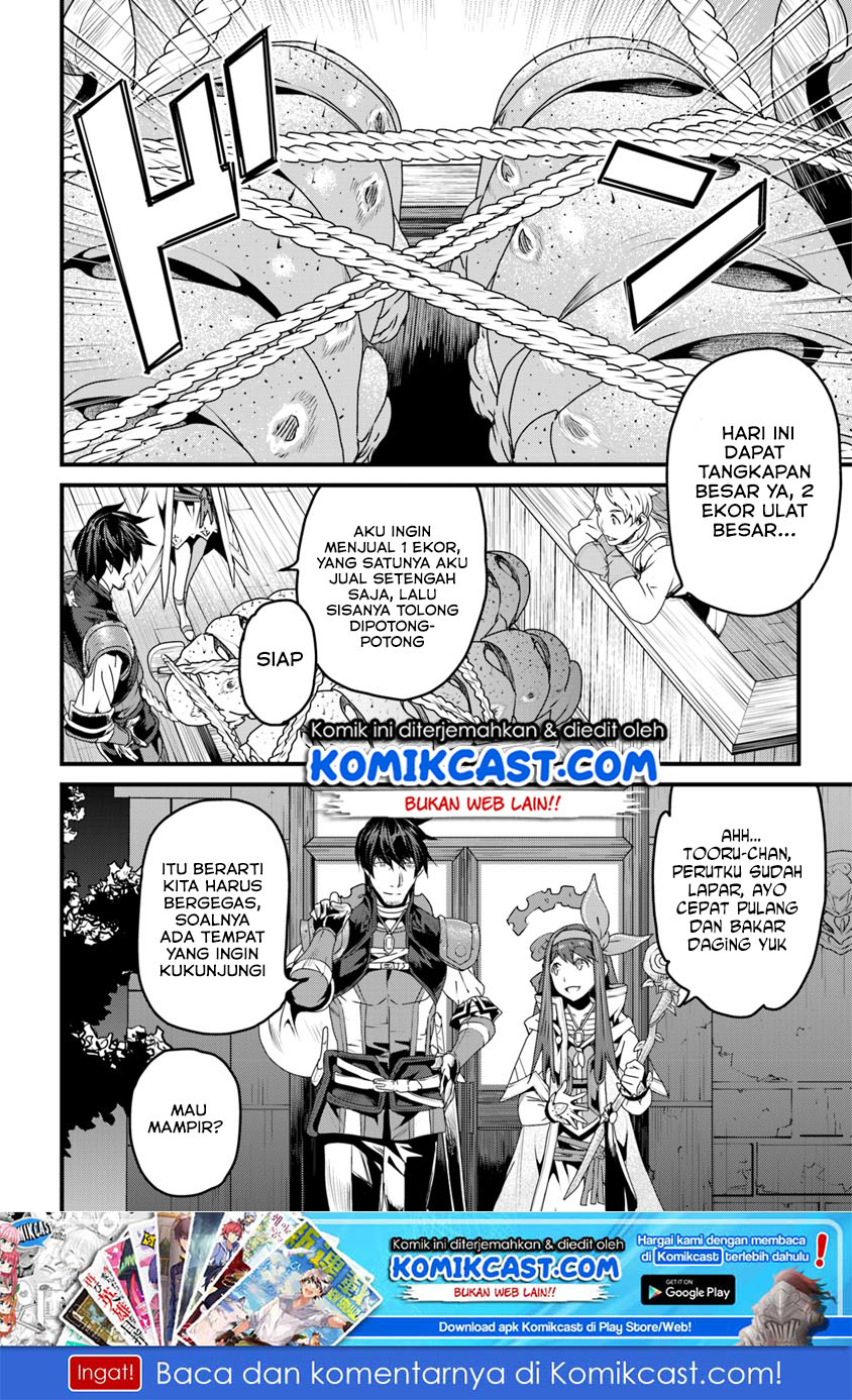 Yakudatazu Skill ni Jinsei o Sosogikomi 25-nen, Imasara Saikyou no Boukentan Midori Kashi no Akira Chapter 06 Gambar 2
