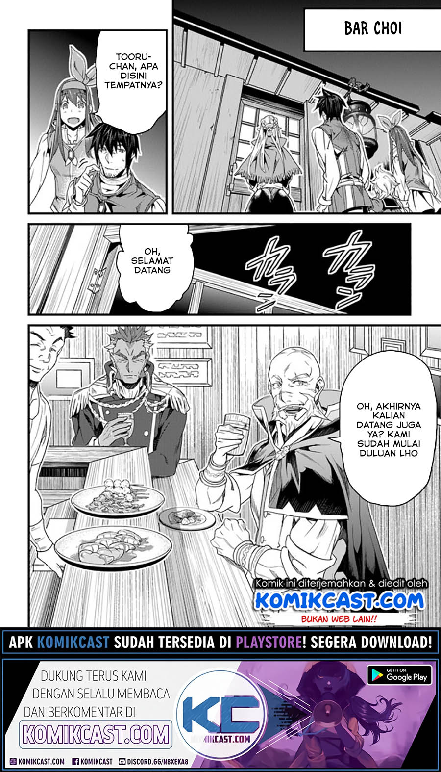 Yakudatazu Skill ni Jinsei o Sosogikomi 25-nen, Imasara Saikyou no Boukentan Midori Kashi no Akira Chapter 17.1 Gambar 3
