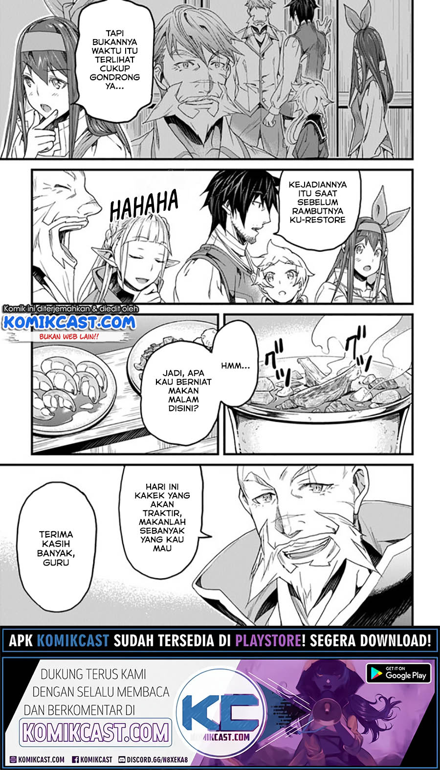 Yakudatazu Skill ni Jinsei o Sosogikomi 25-nen, Imasara Saikyou no Boukentan Midori Kashi no Akira Chapter 17.1 Gambar 6