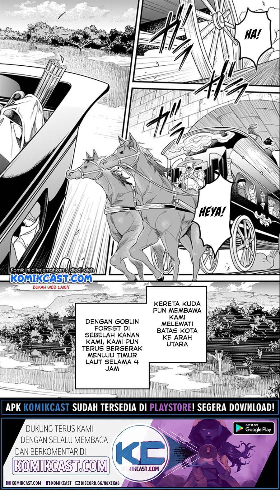 Yakudatazu Skill ni Jinsei o Sosogikomi 25-nen, Imasara Saikyou no Boukentan Midori Kashi no Akira Chapter 17.2 Gambar 10
