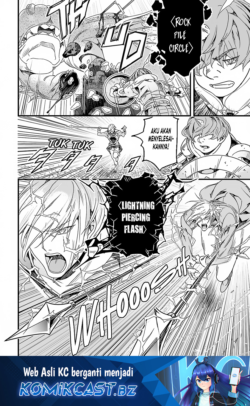 Yakudatazu Skill ni Jinsei o Sosogikomi 25-nen, Imasara Saikyou no Boukentan Midori Kashi no Akira Chapter 30.2 Gambar 2
