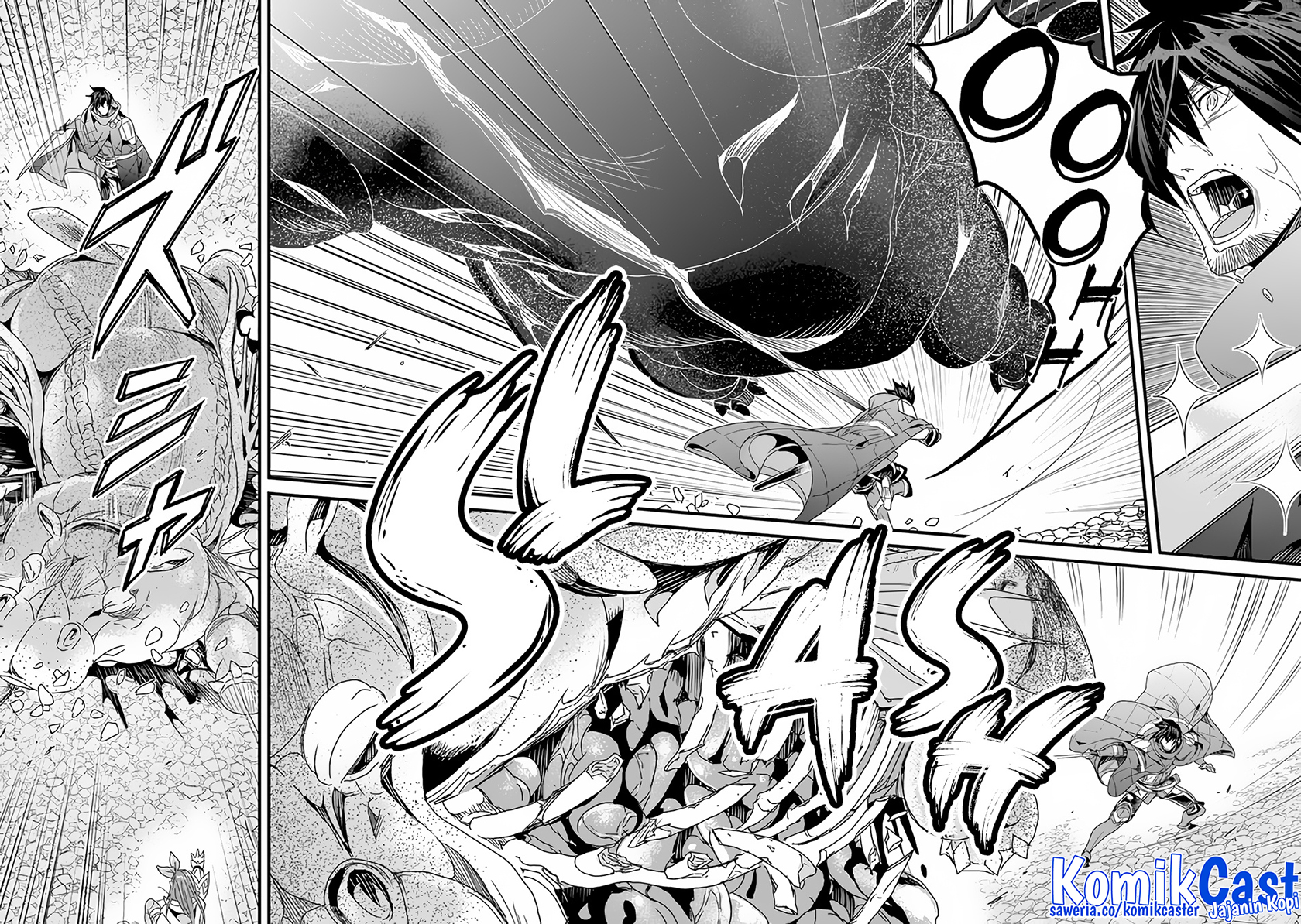 Yakudatazu Skill ni Jinsei o Sosogikomi 25-nen, Imasara Saikyou no Boukentan Midori Kashi no Akira Chapter 30.2 Gambar 6