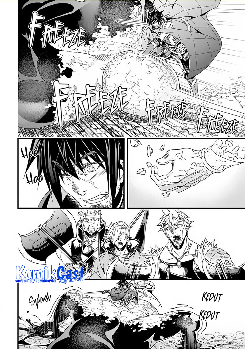 Yakudatazu Skill ni Jinsei o Sosogikomi 25-nen, Imasara Saikyou no Boukentan Midori Kashi no Akira Chapter 31.2 Gambar 3