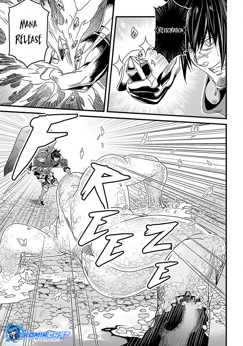 Yakudatazu Skill ni Jinsei o Sosogikomi 25-nen, Imasara Saikyou no Boukentan Midori Kashi no Akira Chapter 31.2 Gambar 4