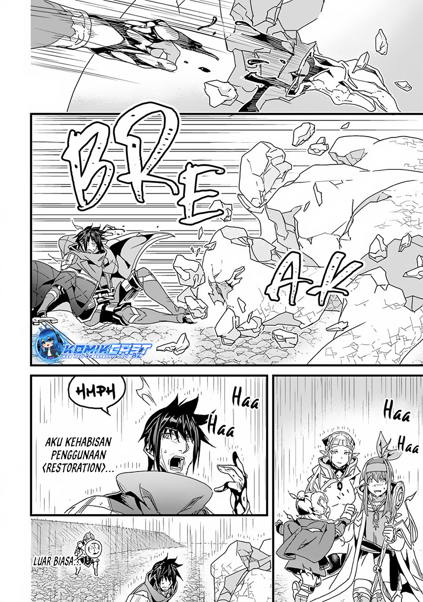 Yakudatazu Skill ni Jinsei o Sosogikomi 25-nen, Imasara Saikyou no Boukentan Midori Kashi no Akira Chapter 31.2 Gambar 5