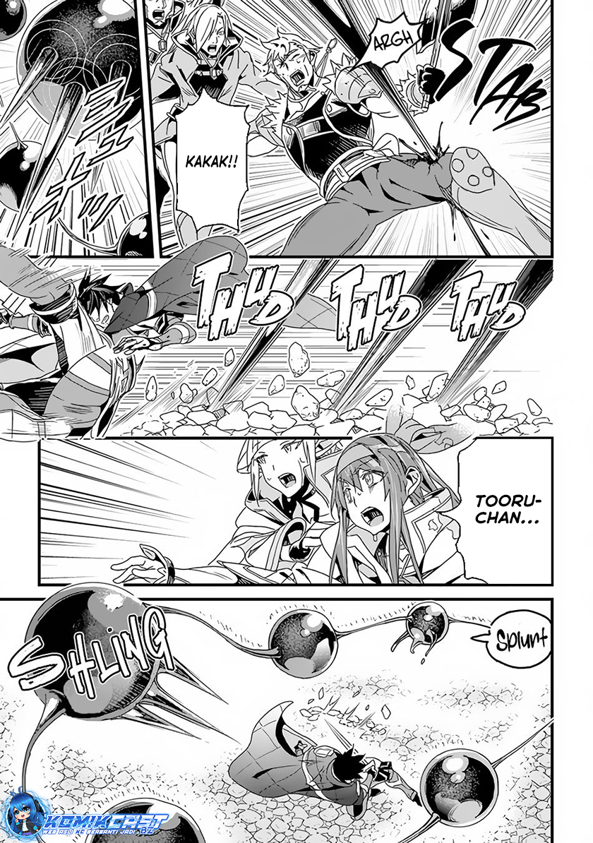 Yakudatazu Skill ni Jinsei o Sosogikomi 25-nen, Imasara Saikyou no Boukentan Midori Kashi no Akira Chapter 31.2 Gambar 8