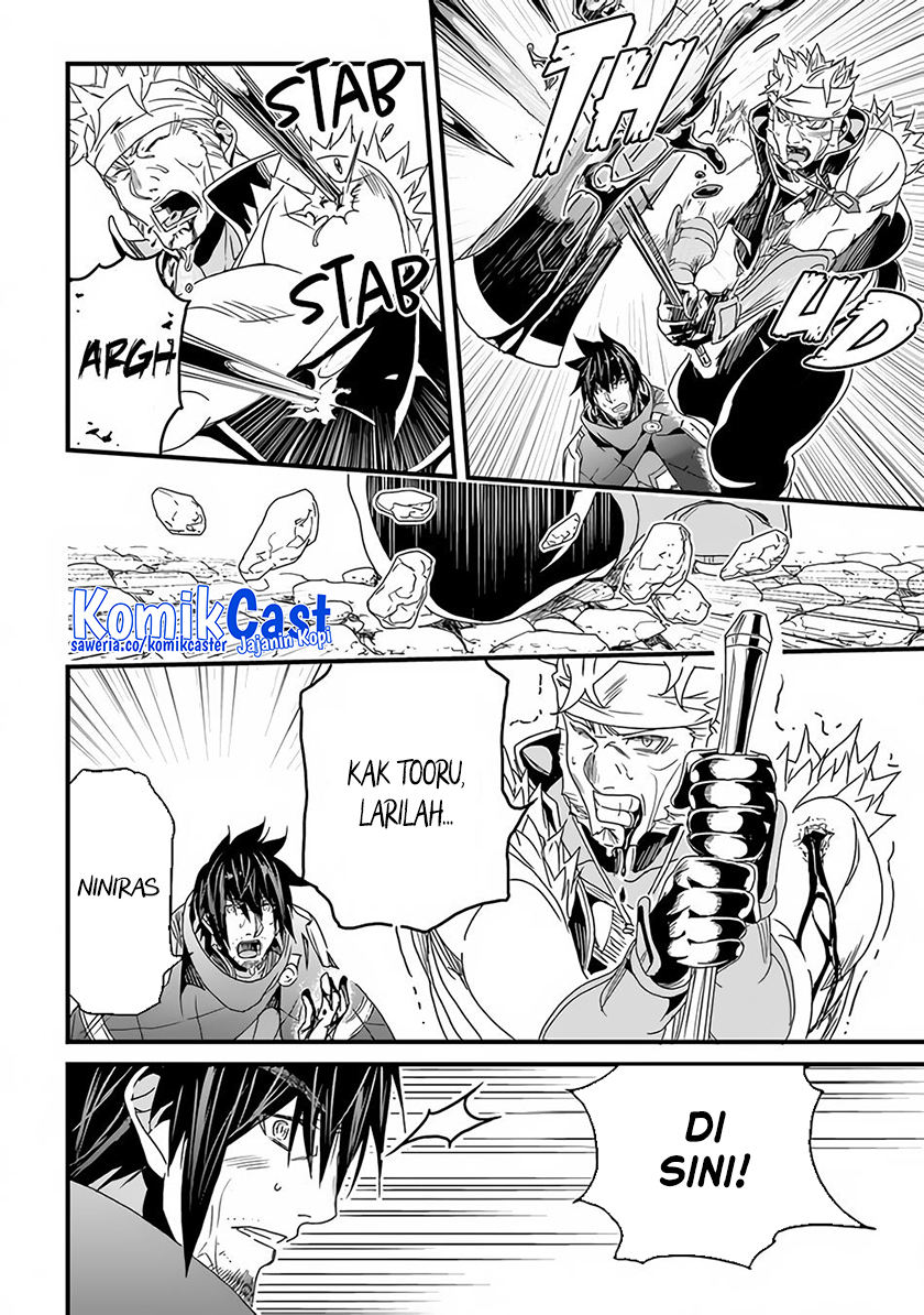 Yakudatazu Skill ni Jinsei o Sosogikomi 25-nen, Imasara Saikyou no Boukentan Midori Kashi no Akira Chapter 31.2 Gambar 9