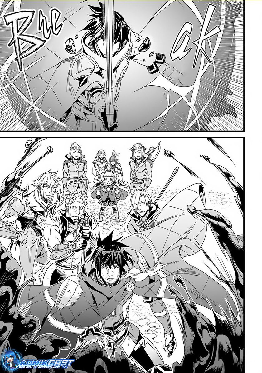 Yakudatazu Skill ni Jinsei o Sosogikomi 25-nen, Imasara Saikyou no Boukentan Midori Kashi no Akira Chapter 31.2 Gambar 17
