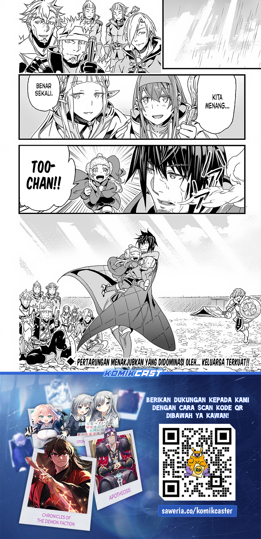 Yakudatazu Skill ni Jinsei o Sosogikomi 25-nen, Imasara Saikyou no Boukentan Midori Kashi no Akira Chapter 31.2 Gambar 18