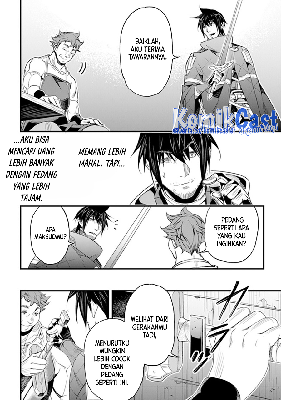 Yakudatazu Skill ni Jinsei o Sosogikomi 25-nen, Imasara Saikyou no Boukentan Midori Kashi no Akira Chapter 36 Gambar 19