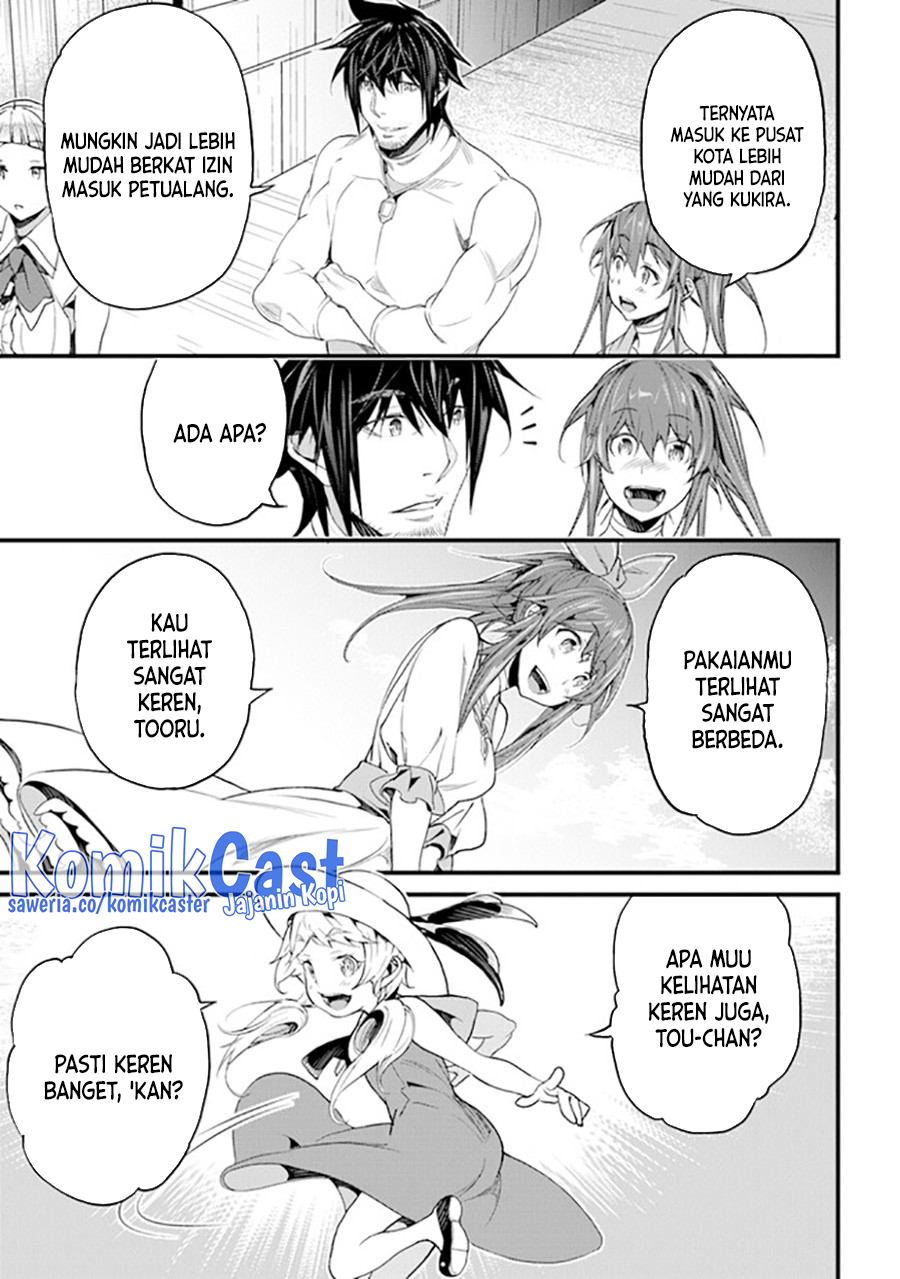 Yakudatazu Skill ni Jinsei o Sosogikomi 25-nen, Imasara Saikyou no Boukentan Midori Kashi no Akira Chapter 36 Gambar 28