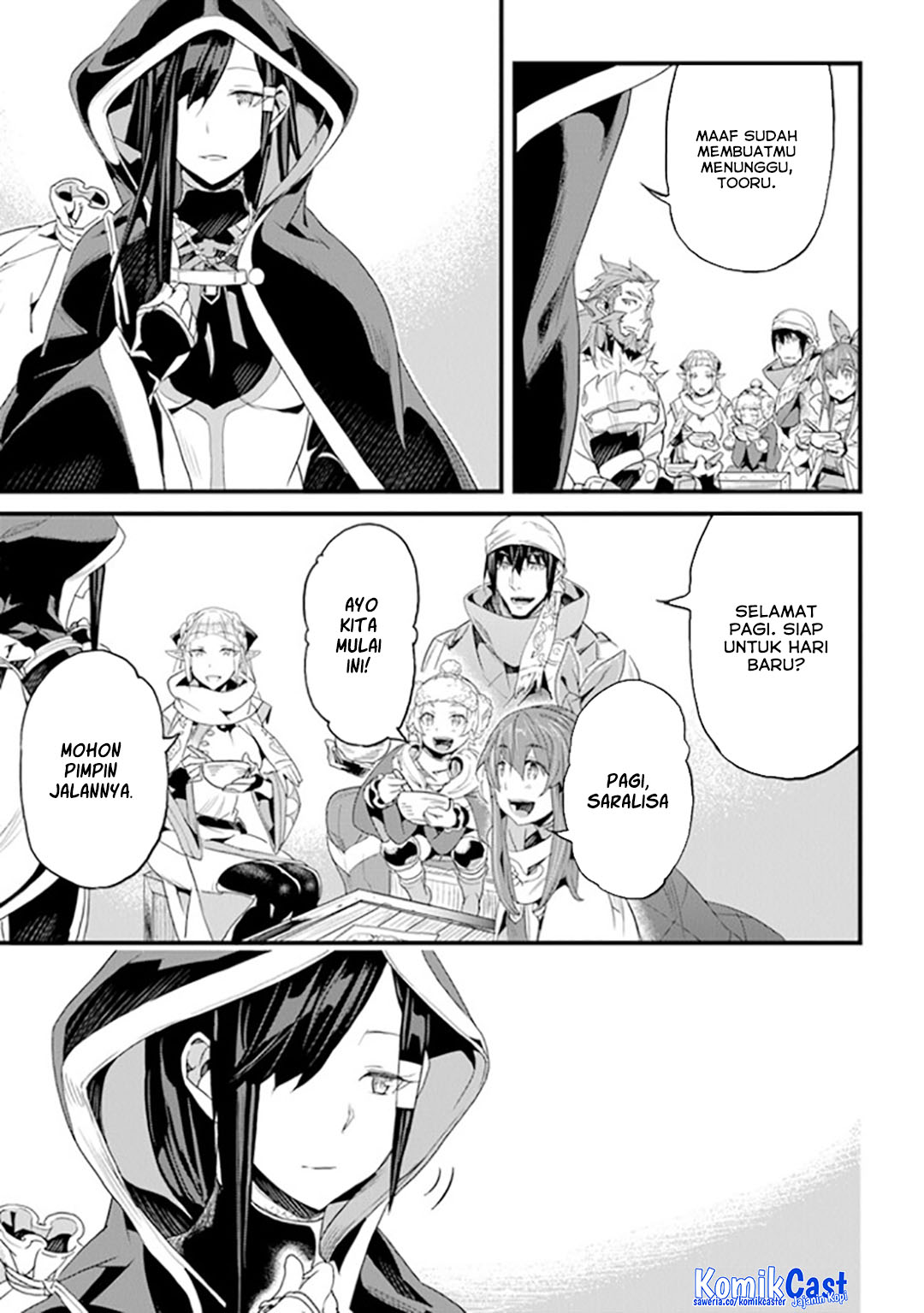 Yakudatazu Skill ni Jinsei o Sosogikomi 25-nen, Imasara Saikyou no Boukentan Midori Kashi no Akira Chapter 38 Gambar 4