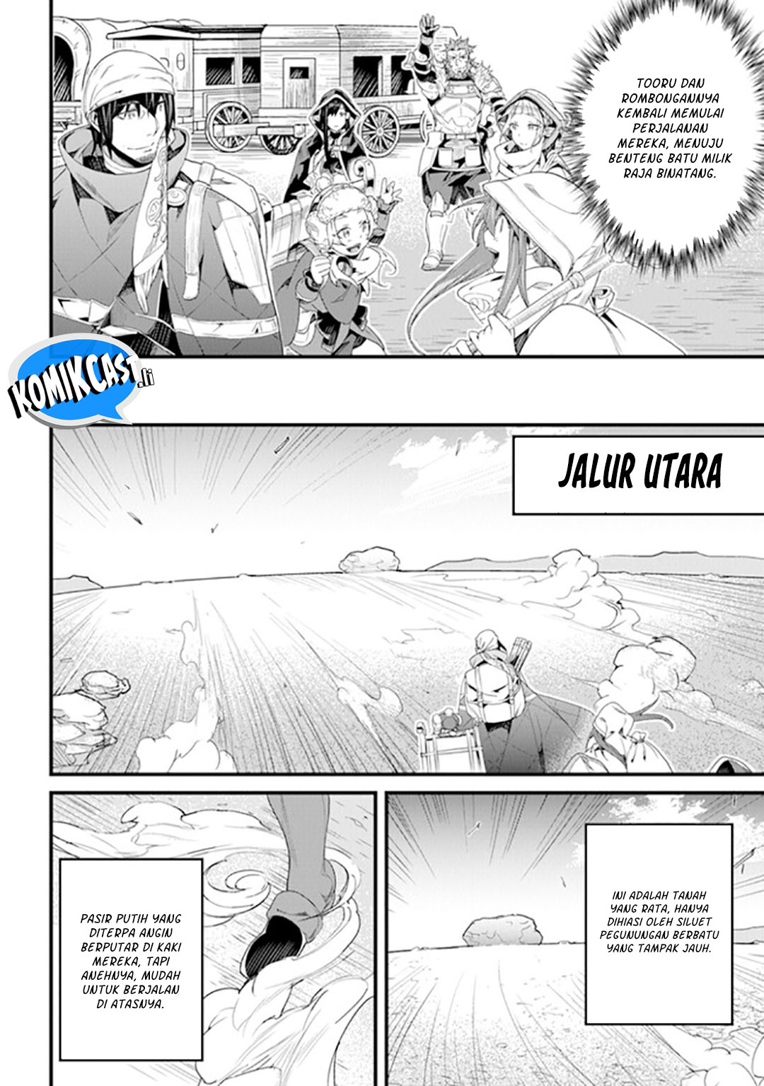 Yakudatazu Skill ni Jinsei o Sosogikomi 25-nen, Imasara Saikyou no Boukentan Midori Kashi no Akira Chapter 38 Gambar 5
