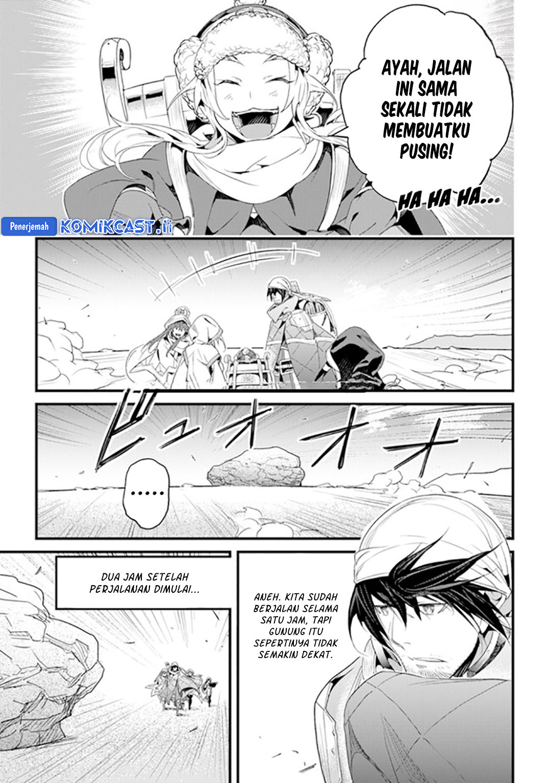 Yakudatazu Skill ni Jinsei o Sosogikomi 25-nen, Imasara Saikyou no Boukentan Midori Kashi no Akira Chapter 38 Gambar 6