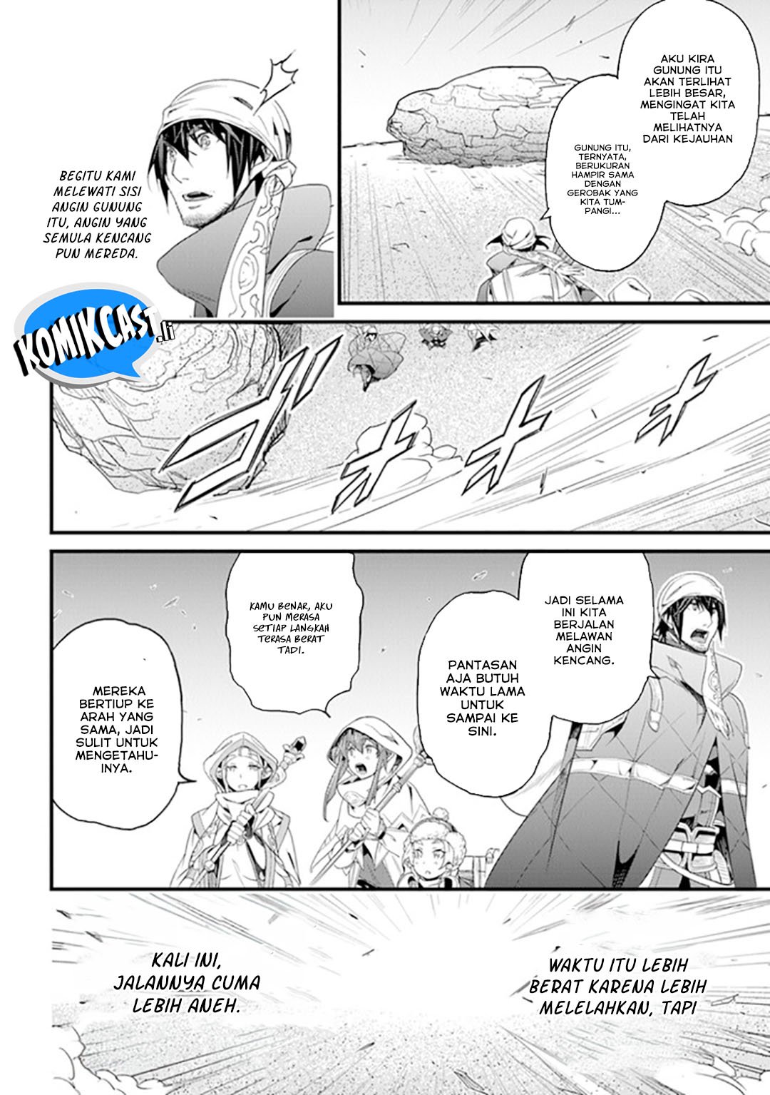 Yakudatazu Skill ni Jinsei o Sosogikomi 25-nen, Imasara Saikyou no Boukentan Midori Kashi no Akira Chapter 38 Gambar 7