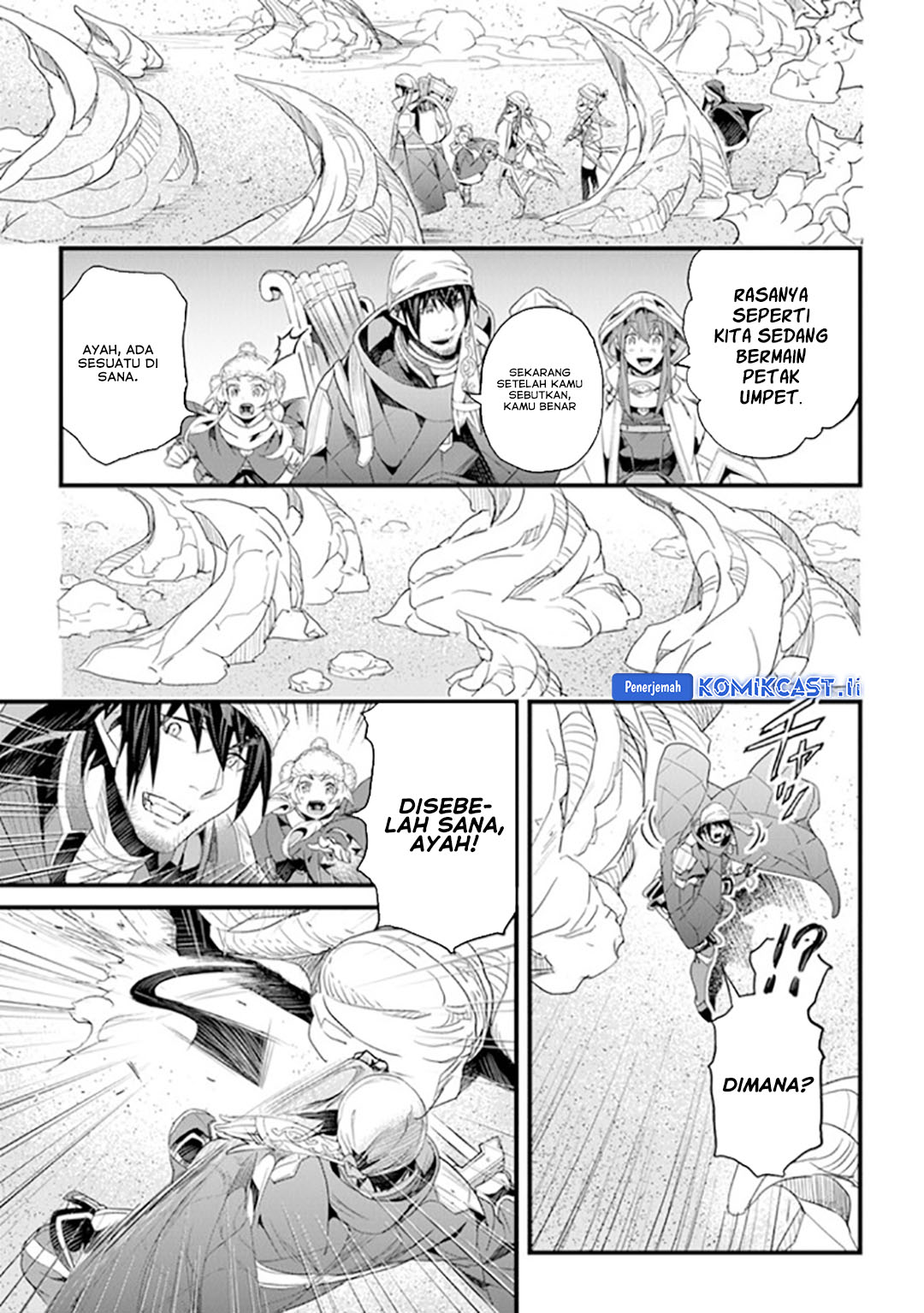 Yakudatazu Skill ni Jinsei o Sosogikomi 25-nen, Imasara Saikyou no Boukentan Midori Kashi no Akira Chapter 38 Gambar 10