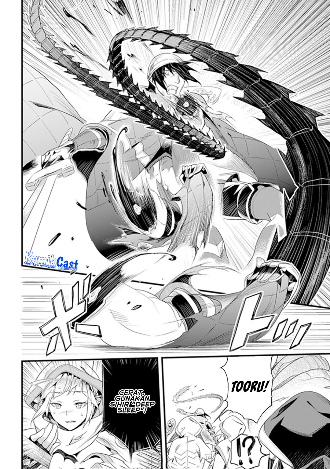 Yakudatazu Skill ni Jinsei o Sosogikomi 25-nen, Imasara Saikyou no Boukentan Midori Kashi no Akira Chapter 38 Gambar 11