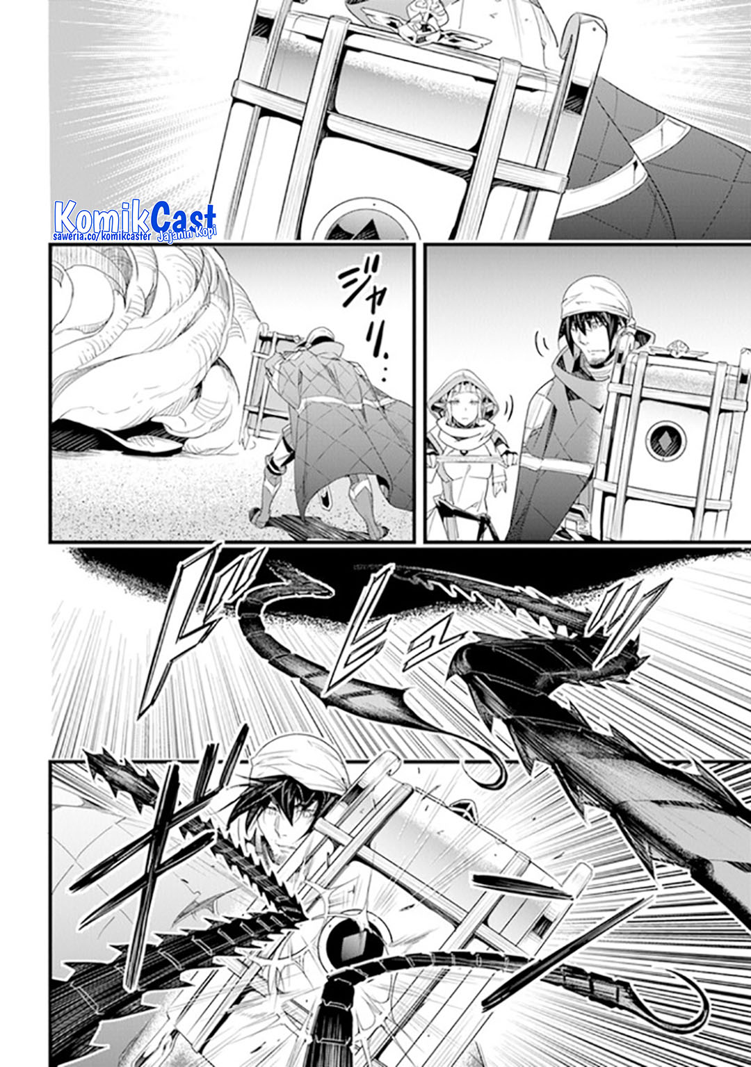 Yakudatazu Skill ni Jinsei o Sosogikomi 25-nen, Imasara Saikyou no Boukentan Midori Kashi no Akira Chapter 38 Gambar 19