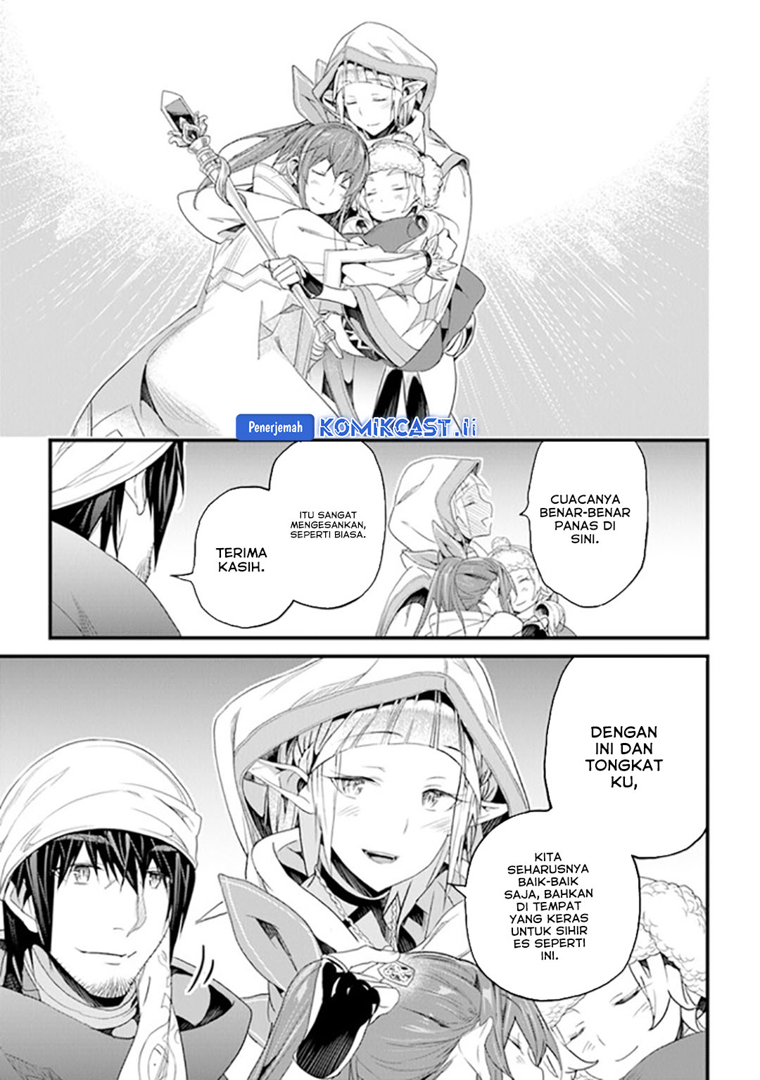Yakudatazu Skill ni Jinsei o Sosogikomi 25-nen, Imasara Saikyou no Boukentan Midori Kashi no Akira Chapter 38 Gambar 24