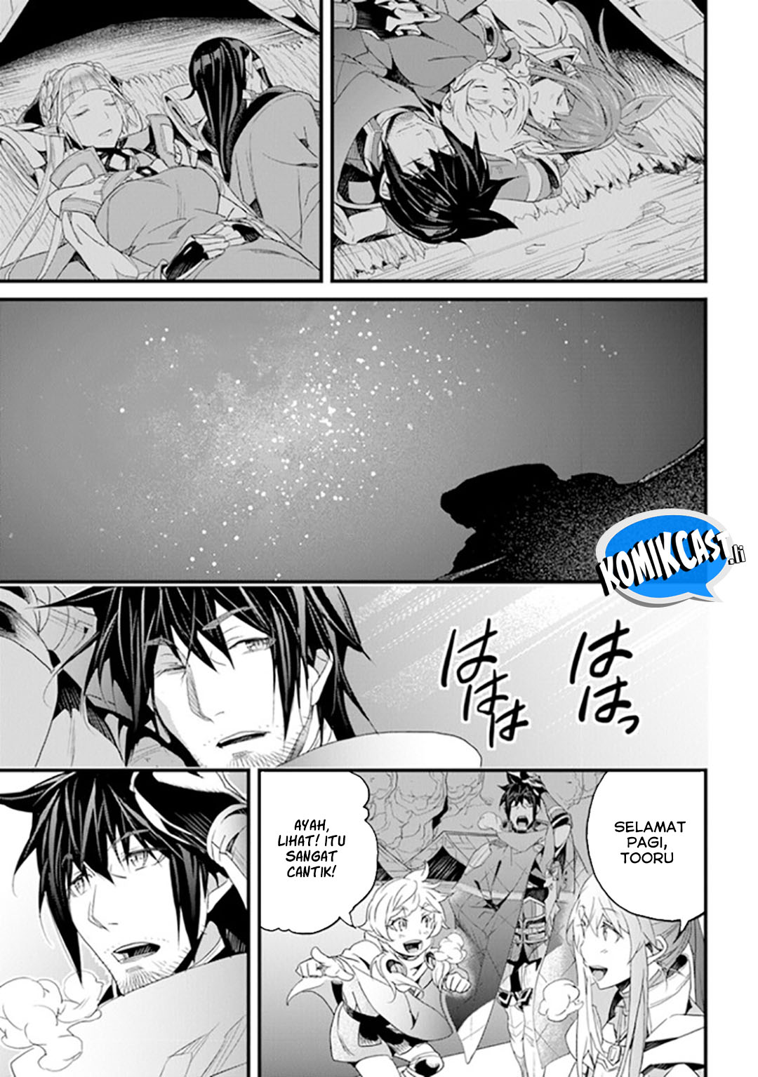 Yakudatazu Skill ni Jinsei o Sosogikomi 25-nen, Imasara Saikyou no Boukentan Midori Kashi no Akira Chapter 38 Gambar 34