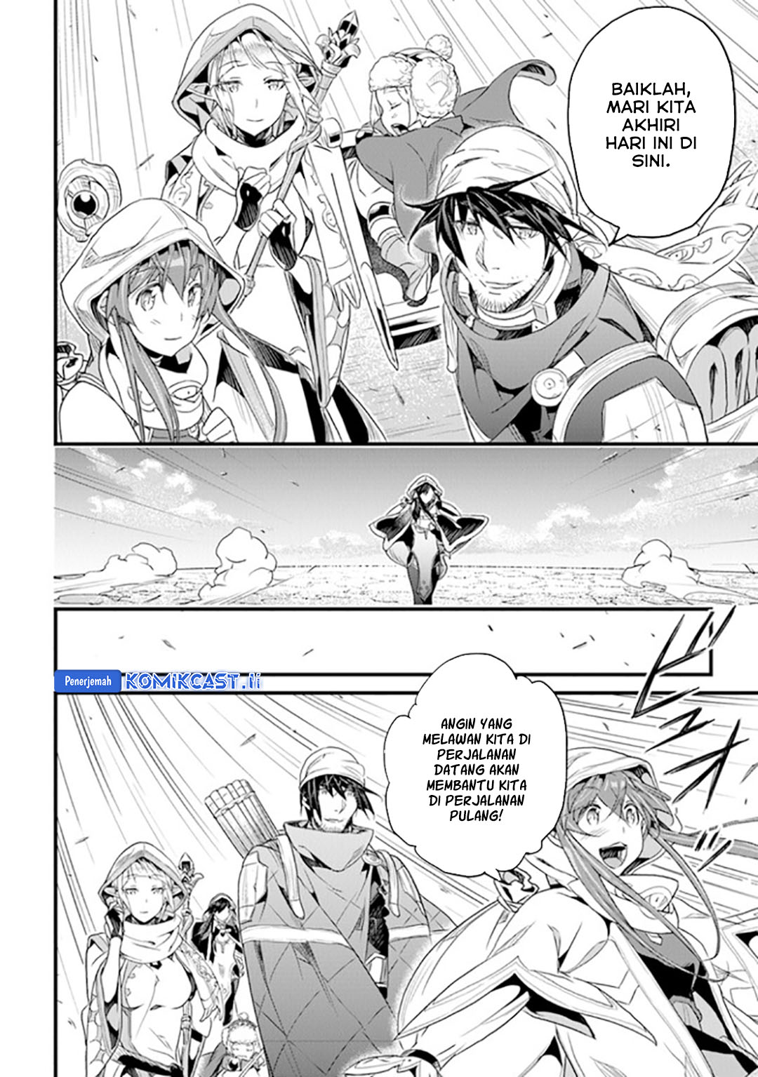Yakudatazu Skill ni Jinsei o Sosogikomi 25-nen, Imasara Saikyou no Boukentan Midori Kashi no Akira Chapter 39 Gambar 15