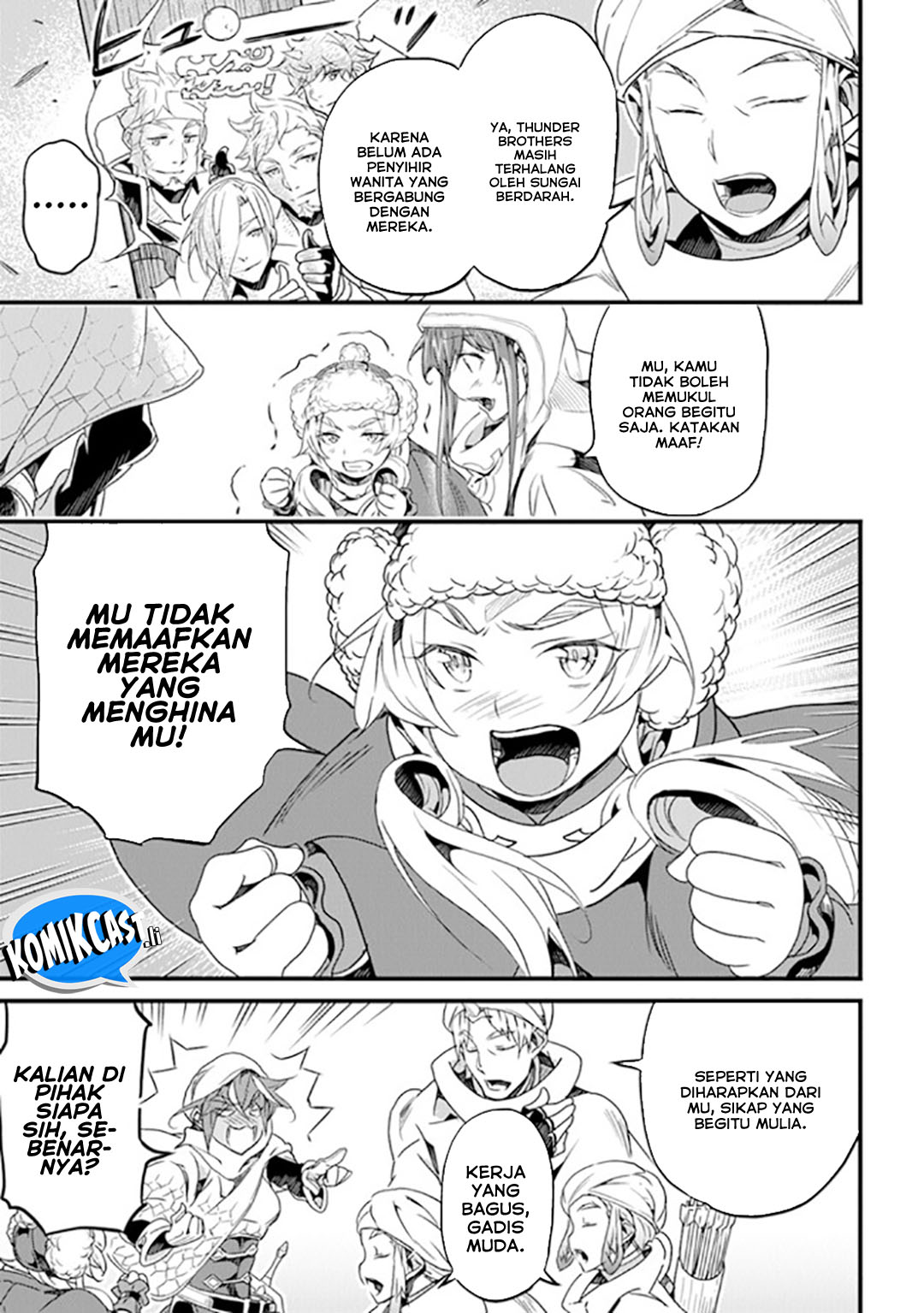 Yakudatazu Skill ni Jinsei o Sosogikomi 25-nen, Imasara Saikyou no Boukentan Midori Kashi no Akira Chapter 40 Gambar 4