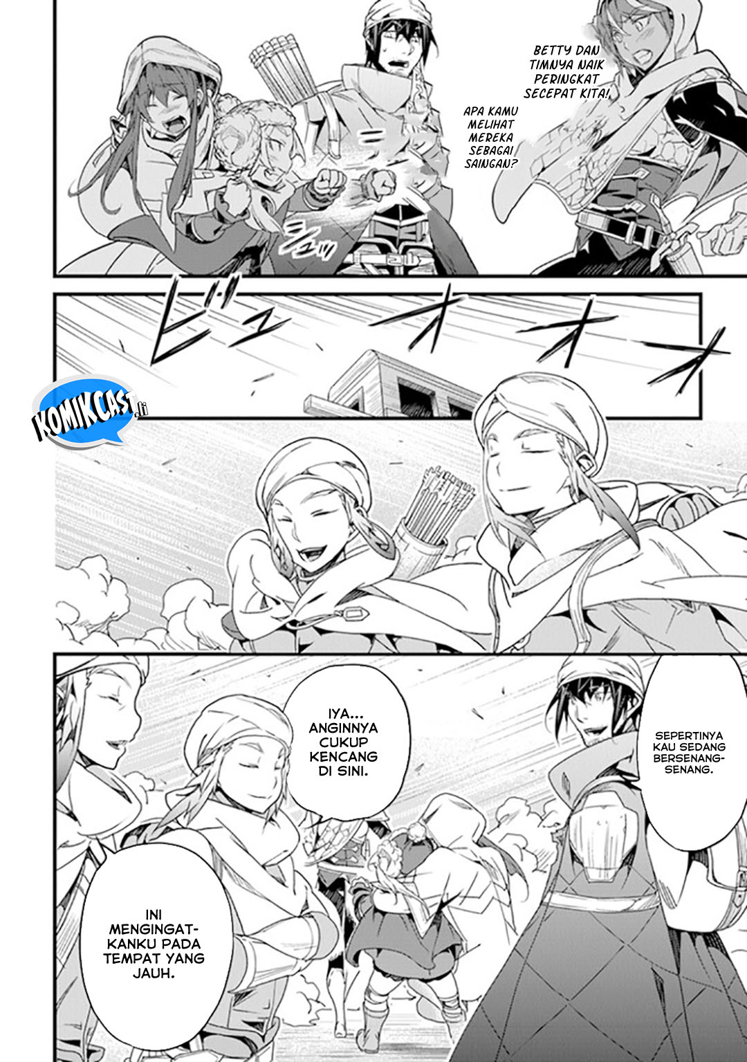 Yakudatazu Skill ni Jinsei o Sosogikomi 25-nen, Imasara Saikyou no Boukentan Midori Kashi no Akira Chapter 40 Gambar 5