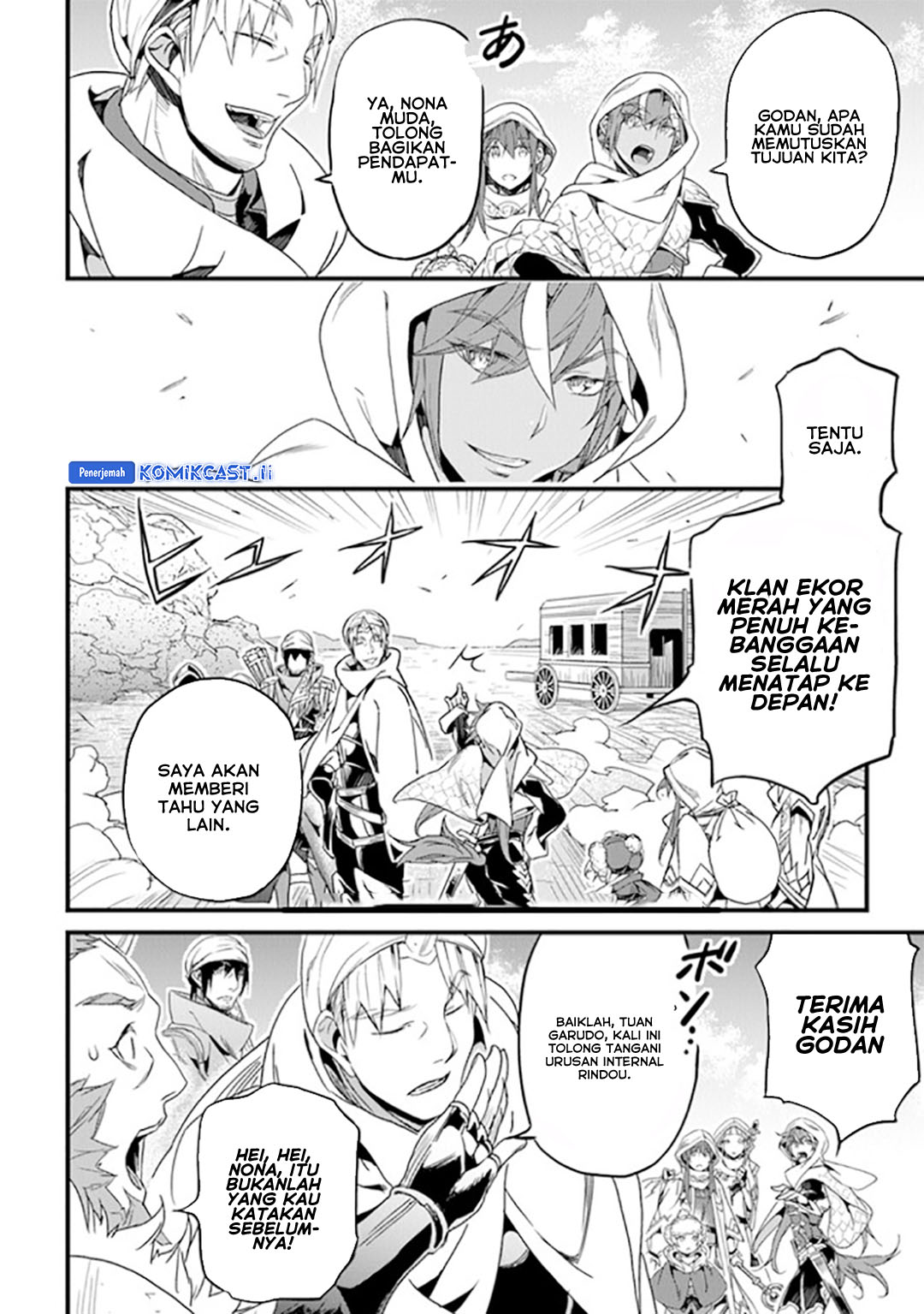 Yakudatazu Skill ni Jinsei o Sosogikomi 25-nen, Imasara Saikyou no Boukentan Midori Kashi no Akira Chapter 40 Gambar 11
