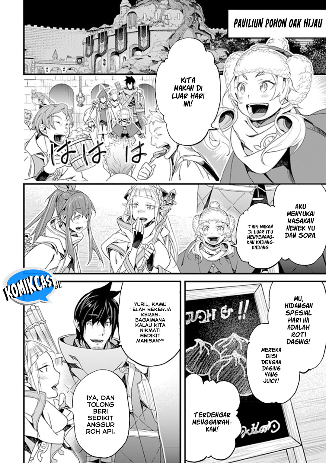Yakudatazu Skill ni Jinsei o Sosogikomi 25-nen, Imasara Saikyou no Boukentan Midori Kashi no Akira Chapter 40 Gambar 13