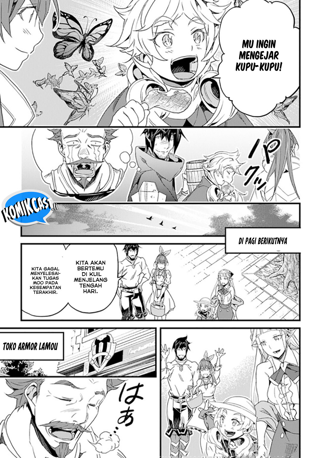 Yakudatazu Skill ni Jinsei o Sosogikomi 25-nen, Imasara Saikyou no Boukentan Midori Kashi no Akira Chapter 40 Gambar 16