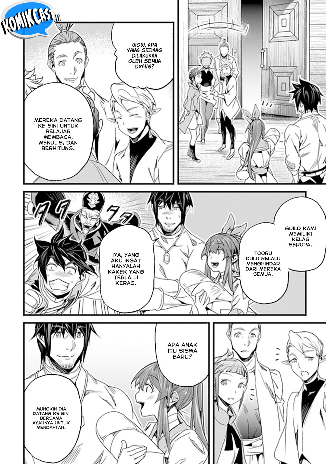 Yakudatazu Skill ni Jinsei o Sosogikomi 25-nen, Imasara Saikyou no Boukentan Midori Kashi no Akira Chapter 40 Gambar 23