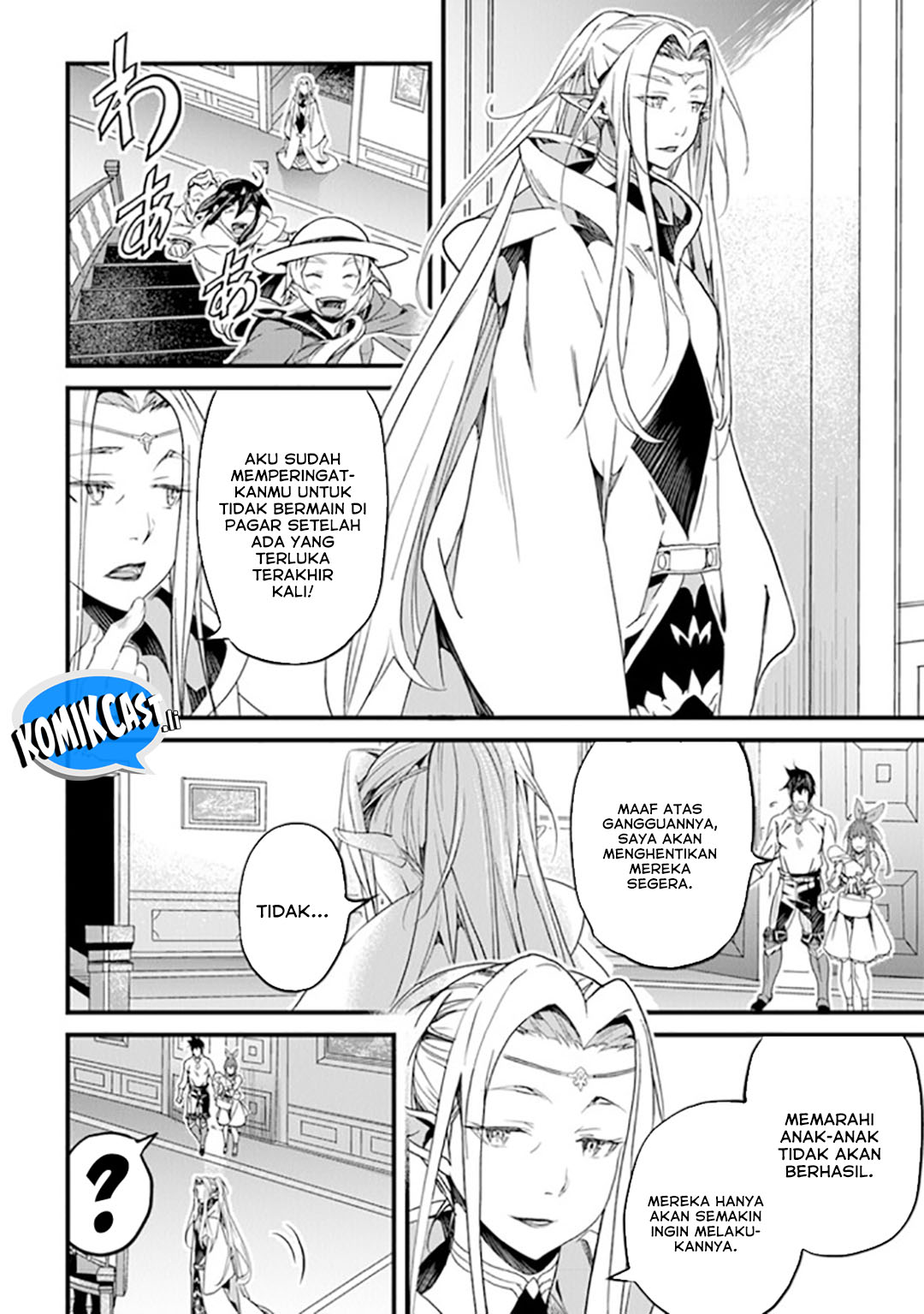 Yakudatazu Skill ni Jinsei o Sosogikomi 25-nen, Imasara Saikyou no Boukentan Midori Kashi no Akira Chapter 40 Gambar 27