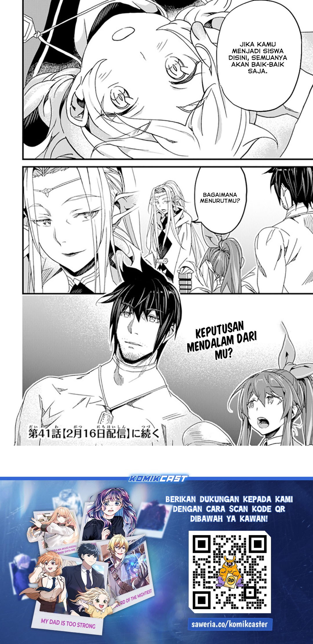 Yakudatazu Skill ni Jinsei o Sosogikomi 25-nen, Imasara Saikyou no Boukentan Midori Kashi no Akira Chapter 40 Gambar 31