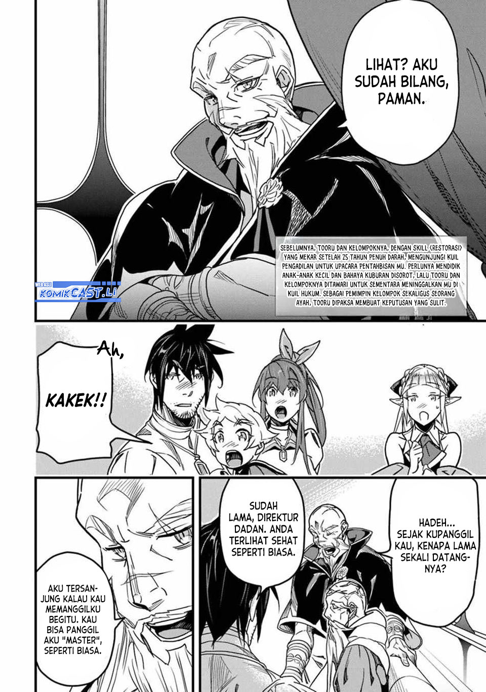 Yakudatazu Skill ni Jinsei o Sosogikomi 25-nen, Imasara Saikyou no Boukentan Midori Kashi no Akira Chapter 42 Gambar 3