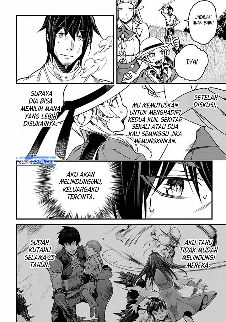 Yakudatazu Skill ni Jinsei o Sosogikomi 25-nen, Imasara Saikyou no Boukentan Midori Kashi no Akira Chapter 42 Gambar 22