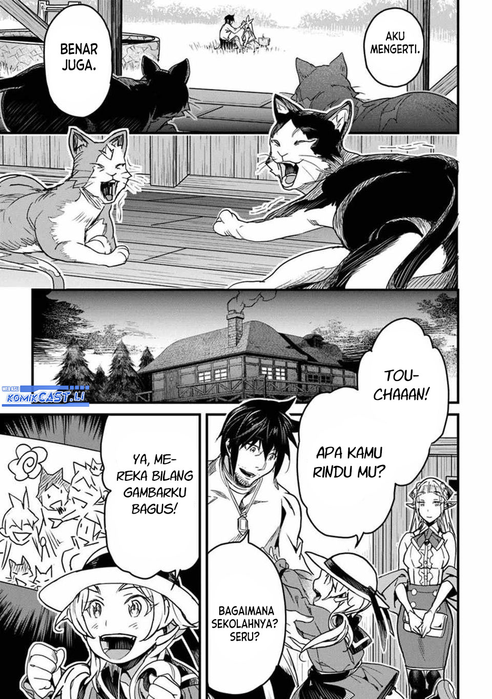 Yakudatazu Skill ni Jinsei o Sosogikomi 25-nen, Imasara Saikyou no Boukentan Midori Kashi no Akira Chapter 42 Gambar 27
