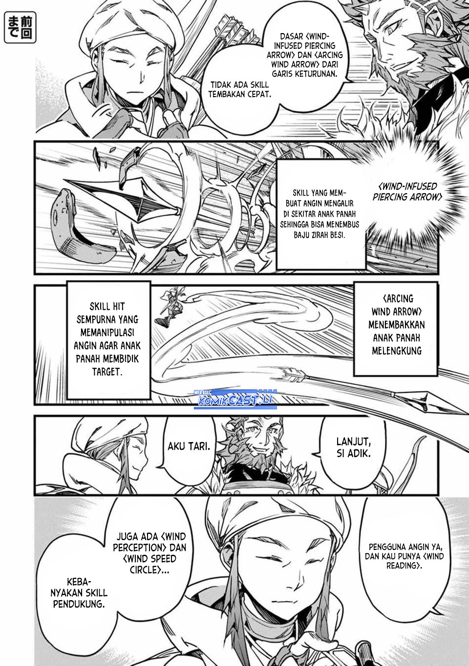 Yakudatazu Skill ni Jinsei o Sosogikomi 25-nen, Imasara Saikyou no Boukentan Midori Kashi no Akira Chapter 43 Gambar 3